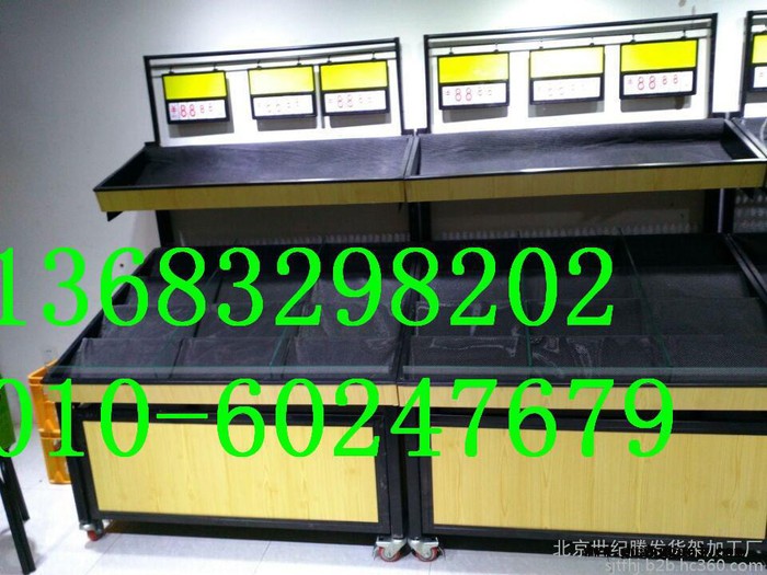 新隆嘉水果展架,水果**店展架,水果展示架图8