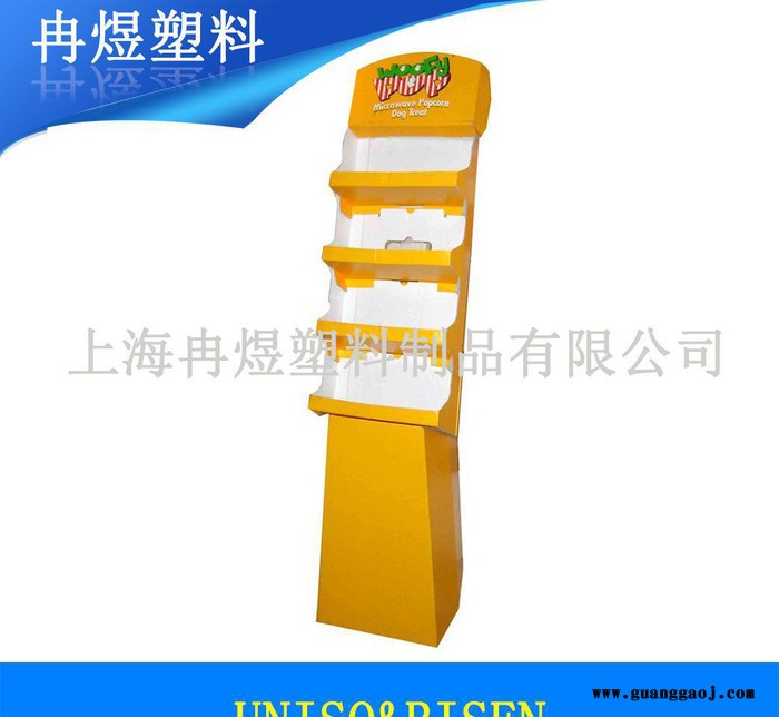 上海塑料货架 糖果层式落地展架 巧克力饼干展架 食品展示架图3