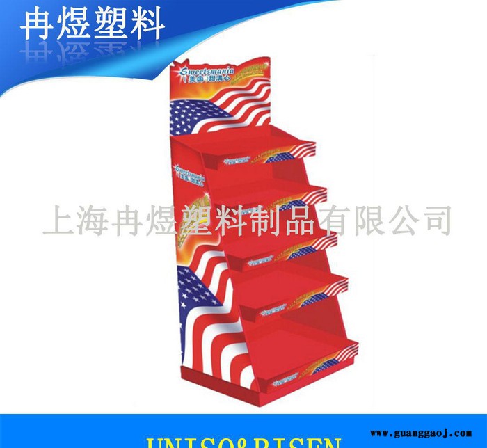 上海塑料货架 糖果层式落地展架 巧克力饼干展架 食品展示架图1