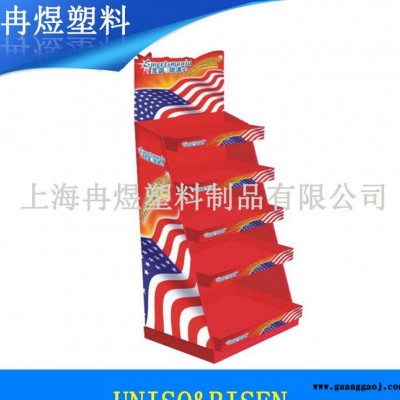 上海塑料货架 糖果层式落地展架 巧克力饼干展架 食品展示架