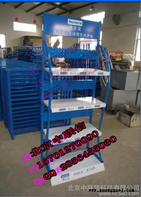 4层白色宠物食品展示架机油展架油品货架润滑油展架厂家可设计LOGO图3