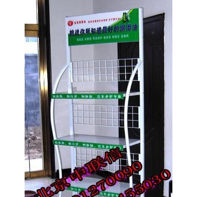 4层白色宠物食品展示架机油展架油品货架润滑油展架厂家可设计LOGO