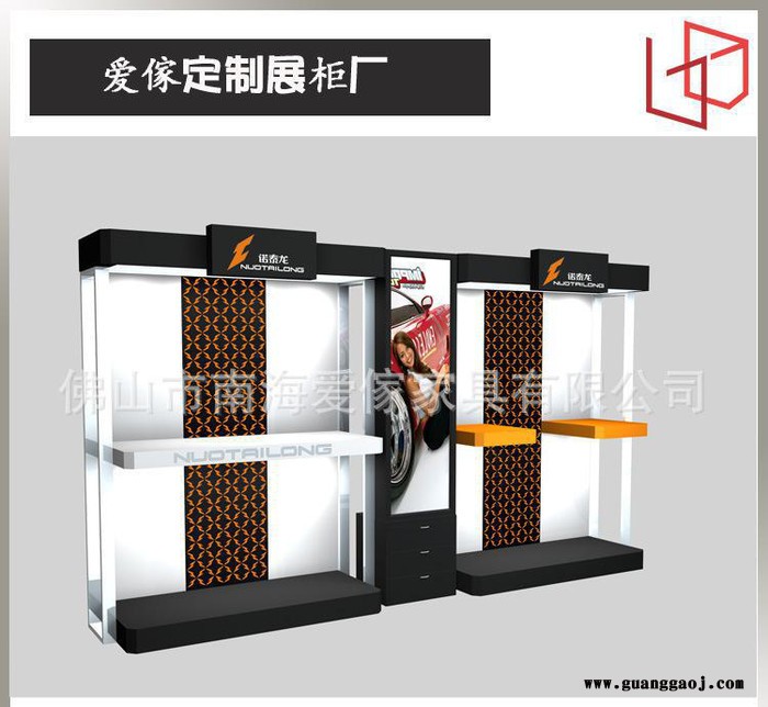 佛山汽车店方向盘展架货架连锁店方向盘展架货架方向盘展示架