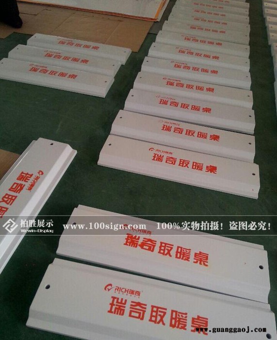 铁弯管门型展架y 海报展示架