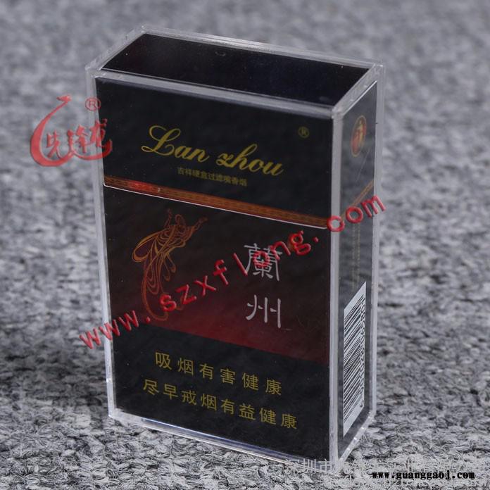 供应先锋龙-烟类展架 D-07，亚克力烟模，亚克力条模，包模图3