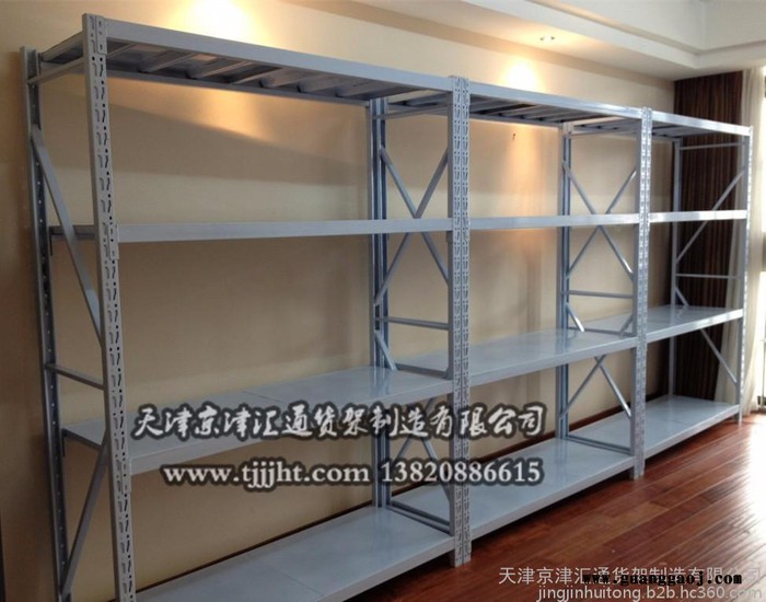 工厂仓储商超库房储存家用存放轻型仓储货架图6