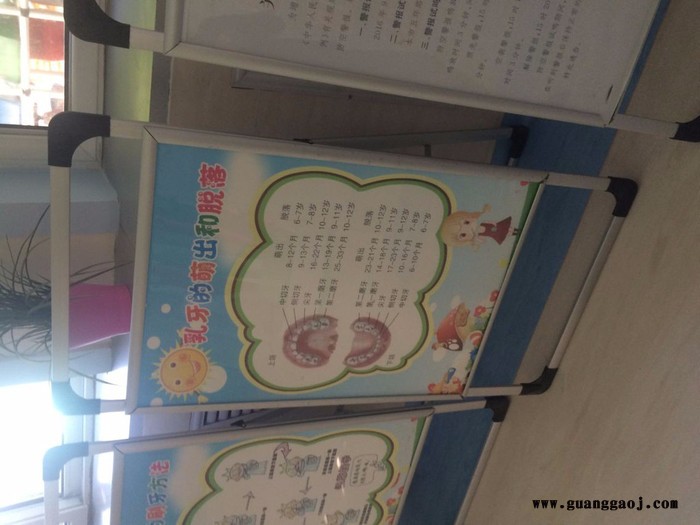 郑州钧道jd-hbj 折叠展架 铝合金超市促销架|全国批发铝合金宣传展架图4