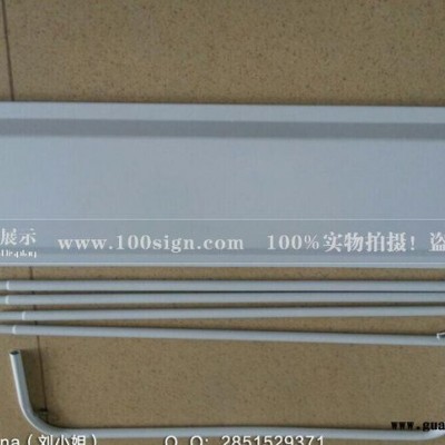 成都市 户外铁弯管门型展架 抗风型注水门型架 婚庆X展架T