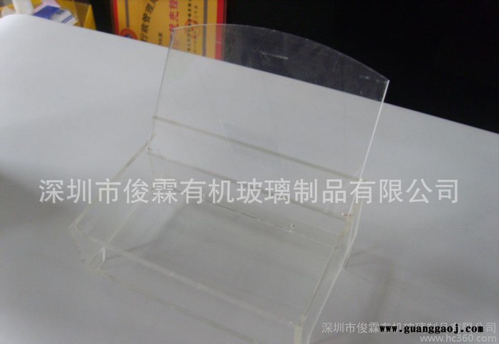 (压克力)有机玻璃纸巾盒 餐牌 相框 台历 展架 **展架图3