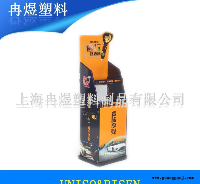 展示货架定做组装式促销架 **货架 配件展架图3