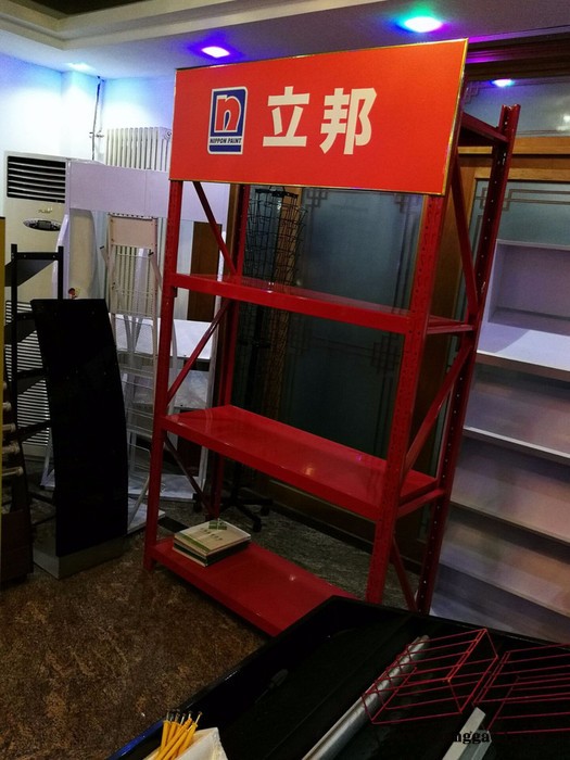 乳胶漆货架建材货架消防器货架储藏货架防水涂料展架家有货架图5