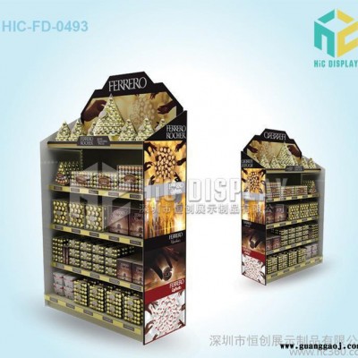 厂家引进新设备定制各种异型可折叠纸展架  环保纸展示陈列货架