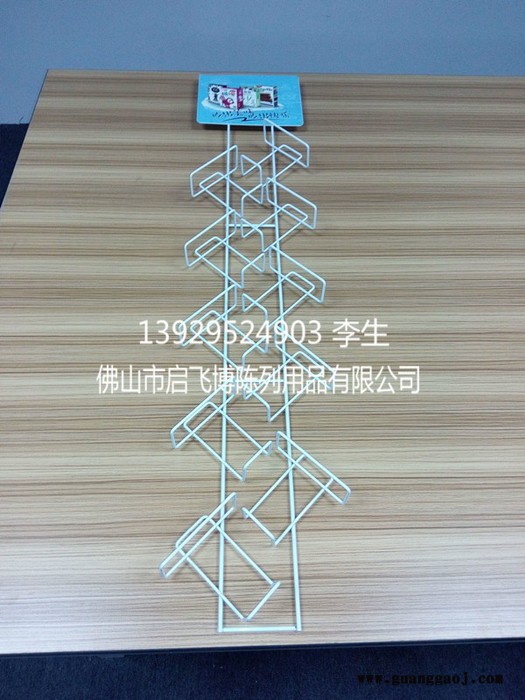 【启飞博**简易展架 背网展架 商场促销立架 超市货架图4