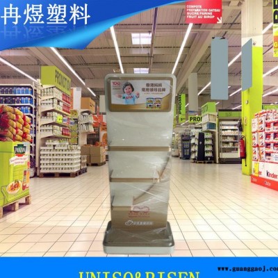生产中空板货架 生活用品展架 食品陈列架 轻型货架 落地展架