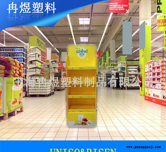生产中空板货架 生活用品展架 食品陈列架 轻型货架 落地展架图3