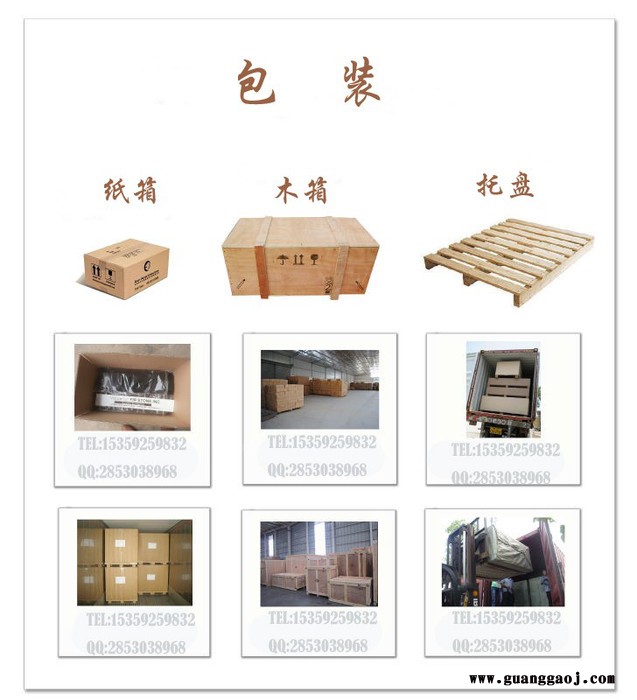 展厅推拉瓷砖展示架 宜度T208图3