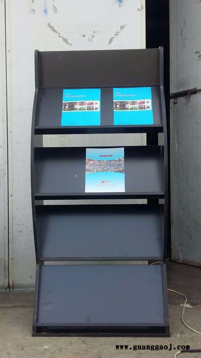 办公室展架阅览室展架房地产资料架售楼处资料架取阅架报刊杂志架图8