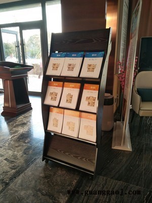 办公室展架阅览室展架房地产资料架售楼处资料架取阅架报刊杂志架图6