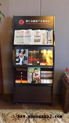 办公室展架阅览室展架房地产资料架售楼处资料架取阅架报刊杂志架图3