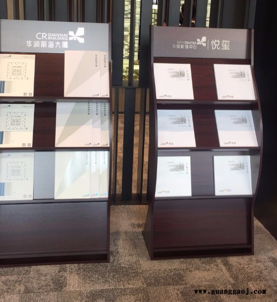办公室展架阅览室展架房地产资料架售楼处资料架取阅架报刊杂志架图5