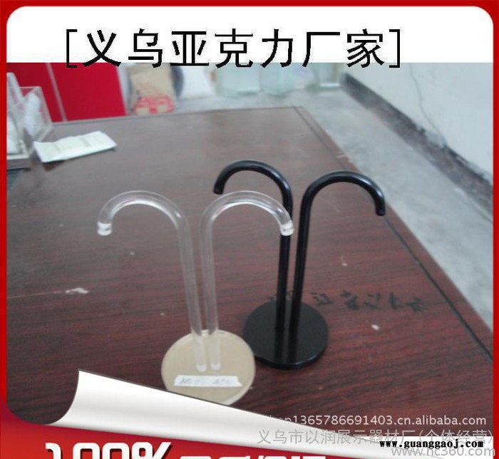 以润展示  亚克力旋转饰品架 饰品架展示架 饰品展架图3