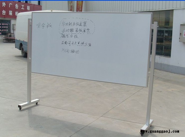 室内移动展板|磁吸白板展架图6