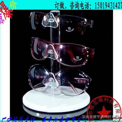 广告展示架,有机玻璃眼镜架,玻璃展架,亚克力眼镜架,有机玻璃展架e