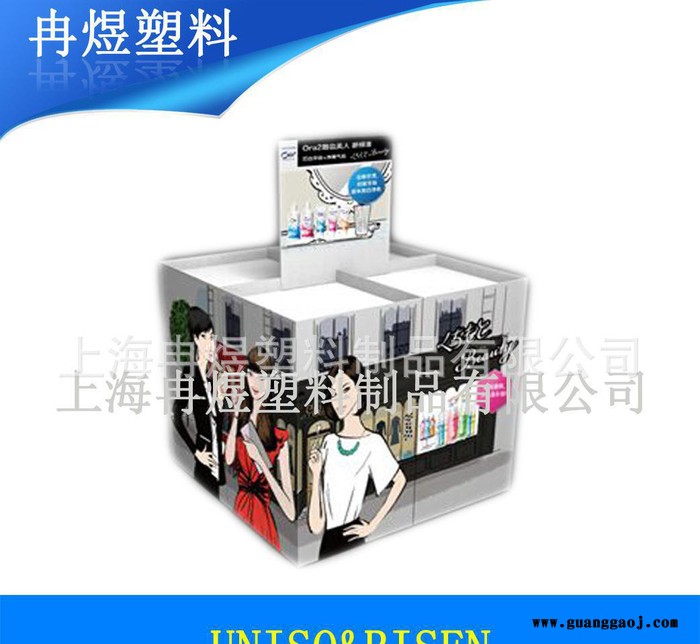 直销促销架 旋转展架 商超货架终端塑料展示品,展示架图3