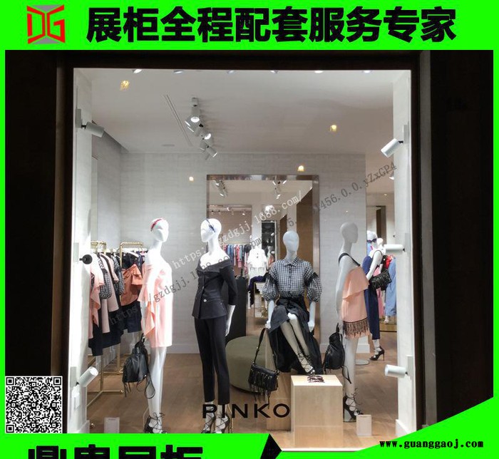 金属展柜不锈钢女装展柜  时尚女装展架图3