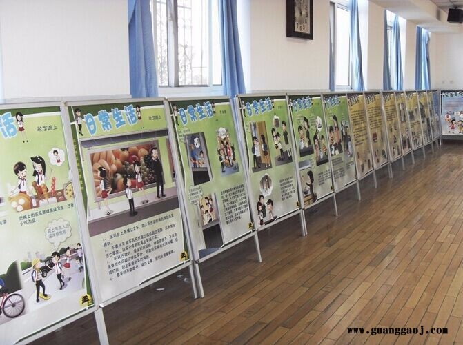 郑州钧道jd-hbj 折叠展架 采购折叠展板海报架|订制 铝合金展架图4
