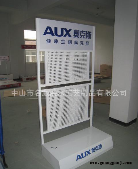 IPad防火涂料展架 小家电演示台展架图3
