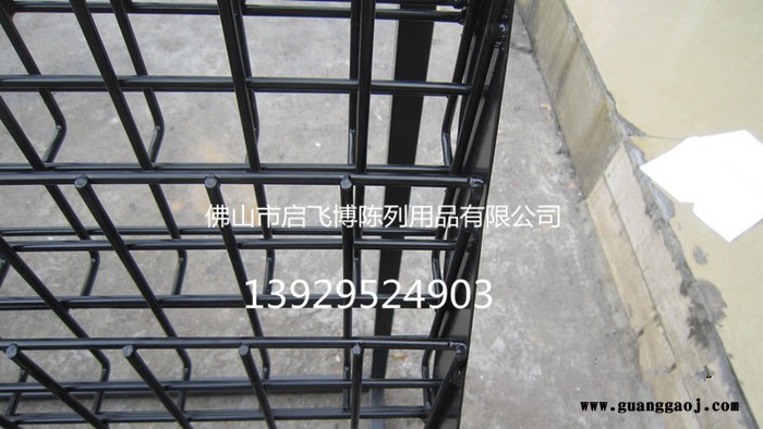 【启飞博】专业生产瓷砖陈列展示架 铁线网架 精美五金货架 厂家大量生产 长期供应图3