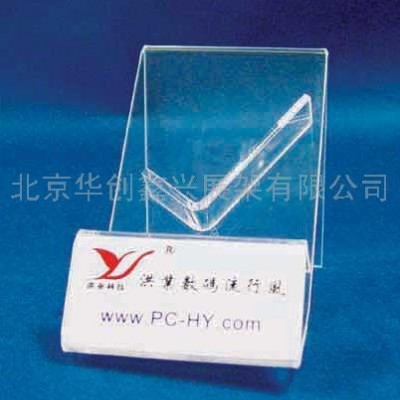 供应亚克力MP3展架,亚克力鞋托