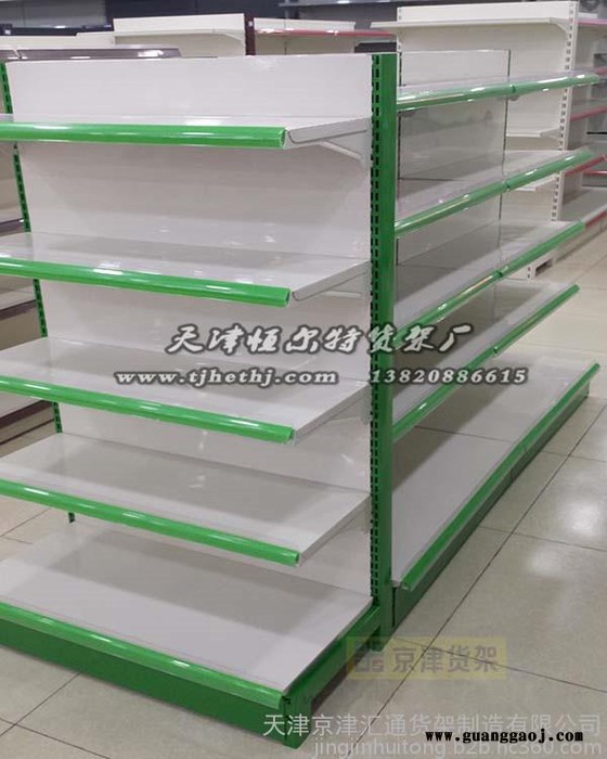 超市洗护用品货架饰品货架供应连锁货架图4