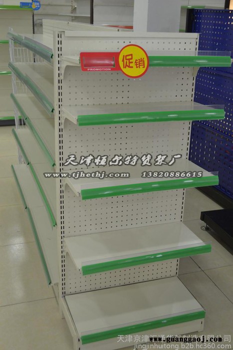 超市洗护用品货架饰品货架供应连锁货架图3