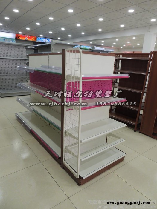 超市洗护用品货架饰品货架供应连锁货架