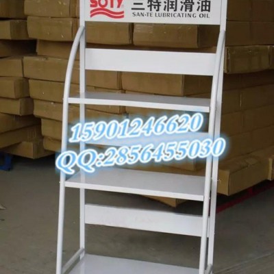 三特润滑油展架机油展架白色金属展示架油品展架摩油陈列架