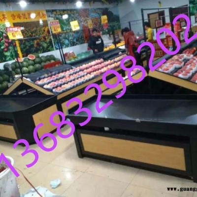 果多美水果展架,定做水果展架,大型专店水果货架,果蔬架