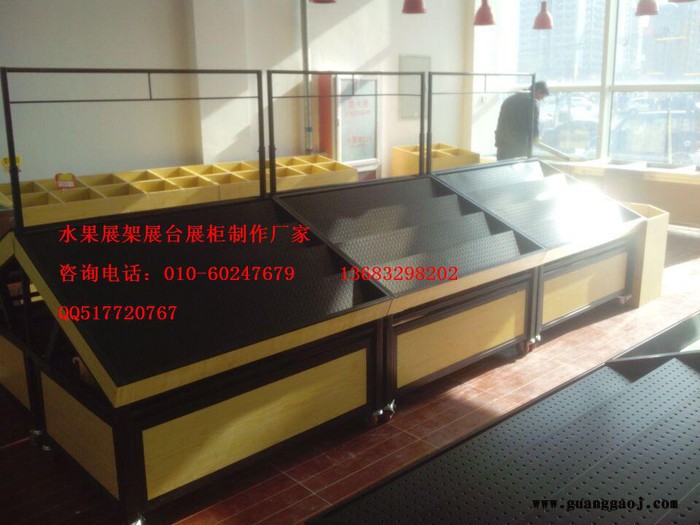 果多美水果展架,定做水果展架,大型专店水果货架,果蔬架图4
