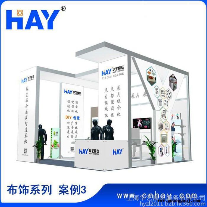 便携展架 布饰展览架 铝型材边框卡布展架 **铝型材 专买店专用展架图2
