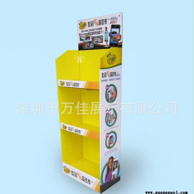 深圳专业生产纸货架展架陈列架展示架纸堆头超市广告展架
