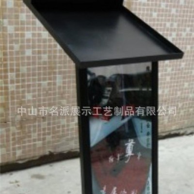 五金烤漆展架 汽车脚垫展架 坐垫展示架 脚垫烤漆展示架