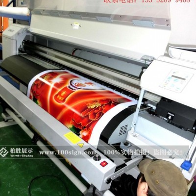 广州直发 铁底板弹簧门型展架 注水挂画架  铁门型展架60*