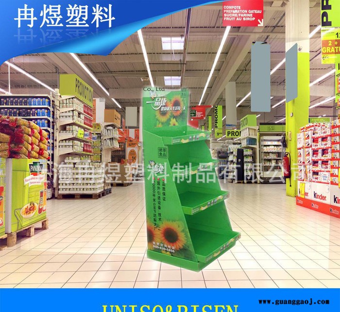 实用美观进口食品货架 巧克力展示架 驱蚊液促销展架图3