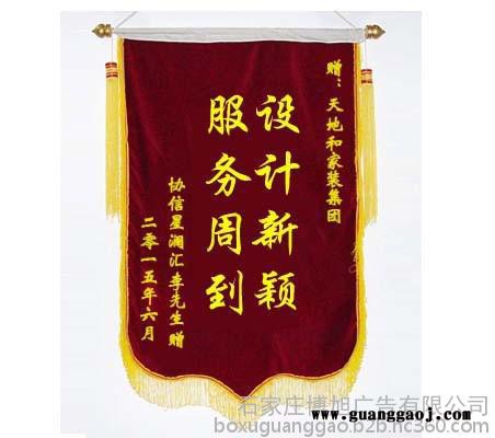 展架60元/套免费送货安装门型展架元清仓处理学校文化展板图3