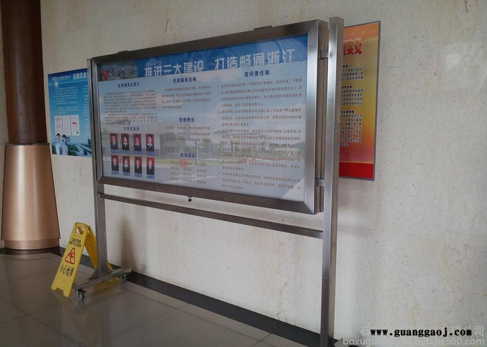 展架60元/套免费送货安装门型展架元清仓处理学校文化展板图6