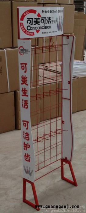 直销小食品展架，啤酒展架，饮料展示架，挂网展示架图7