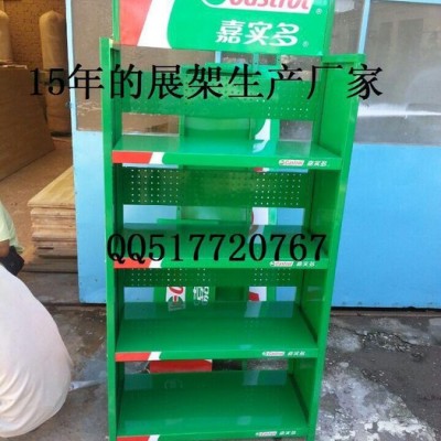 统一润滑油展架,拆装式机油展架,定做产品陈列架,量大优惠