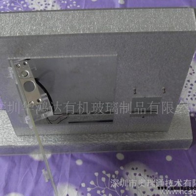 有机玻璃机箱 压克力盒子 亚克力盒子 有机玻璃展盒 有机玻璃展架