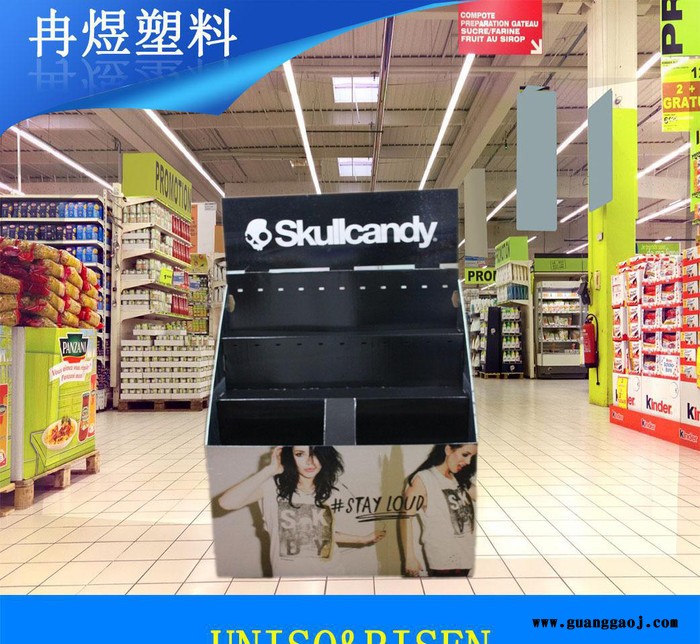 店庆促销美容器材展架 香皂展示架 立式展架环保实用图2